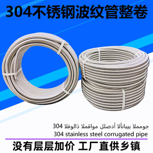 46��1��304���P䓲��yˮ�ܟ�ˮ�����ˮ�ܷ����������yë��������