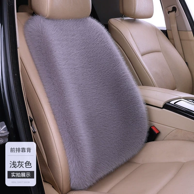 Seat cushion, seat cover Car - light-gray-1-backrest-fox-fur