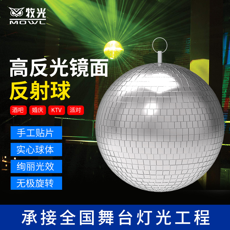 Bola de discoteca luz KTV espejo bola reflectante Barra de luz de flash etapa boda plata disco bola de cristal reflectante