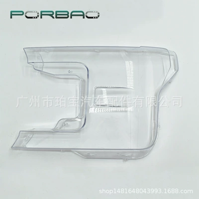 Applicable to Ford RAPTOR lampshade 18/19/20/21 years headlight transparent cover RAPTOR car
