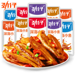 ��������С�~�д������l��������ʳС��ɢ�b����������ʳС�~��
