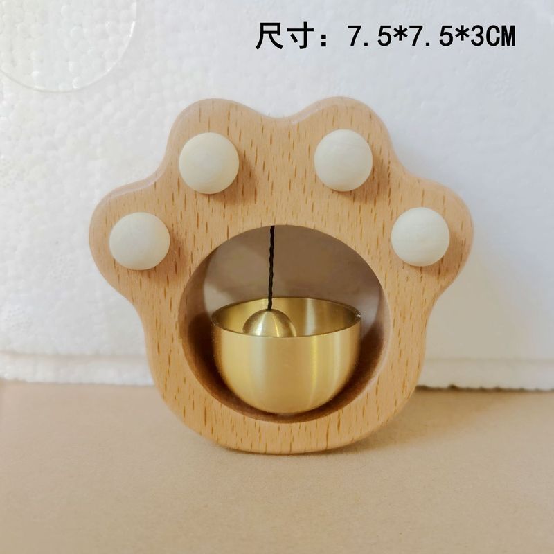 吸门式入户高级感玄门风铃磁吸木质门铃商铺进门铃铛新中式装饰品|undefined
