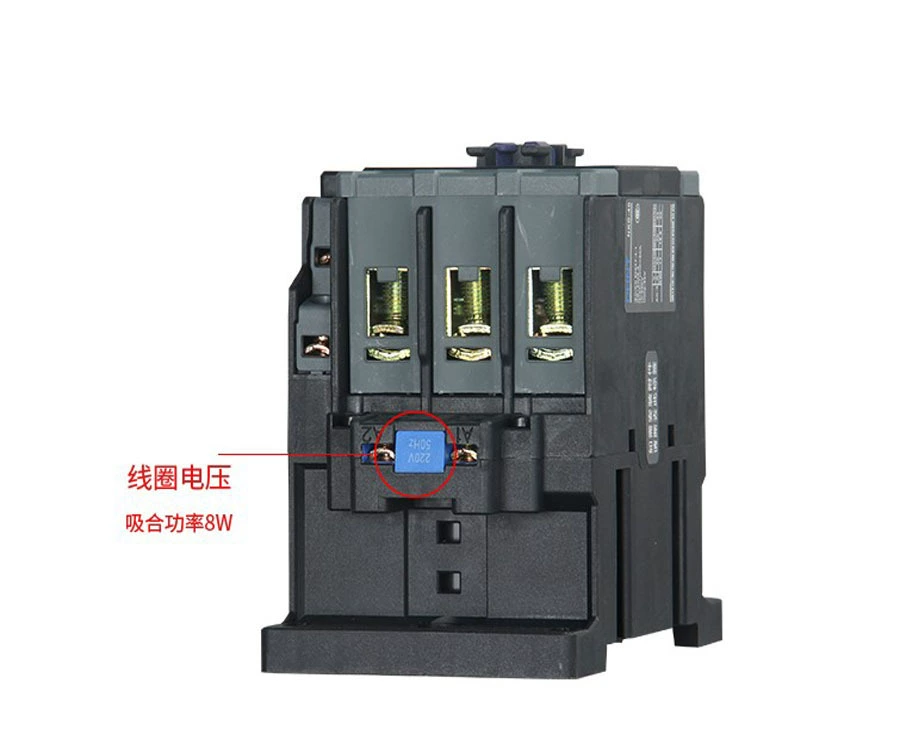 Поставка NXC-265 CHINT, электроконтактор, выпускается Zhejiang CHINT Electric Co., Ltd.