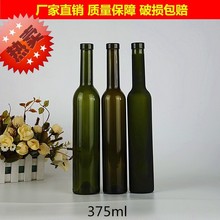 �F؛���l375��������ƿ500�������߿�ī�Gɫ�ϙ�Gɫ��ƿ�F؛͸��