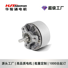 ������Ӫ3523��ˢ���35mmС�ҵ簴Ħ�������ܼҾ�����������