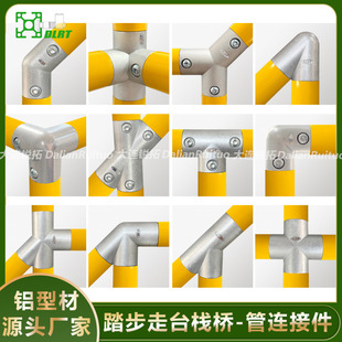 ���I�X�ͲĿ羀�� ̤��ƽ̨����̤��������l���a�ӹ����B�Ӽ�