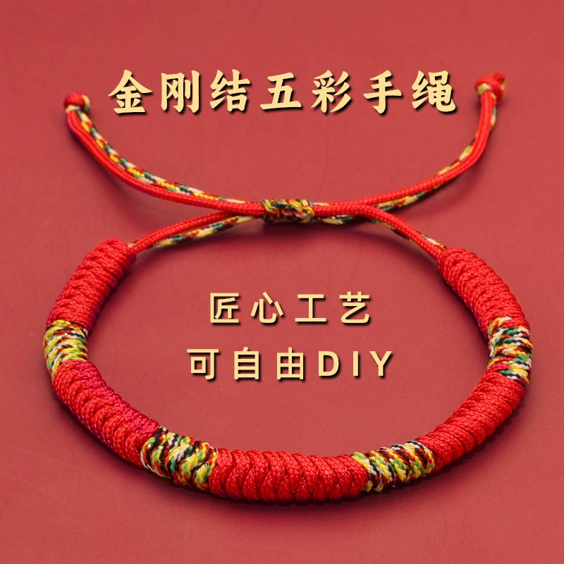 Браслет из плетеной веревки с тигровым глазом, красный браслет на веревке для женщин, разноцветная регулируемая веревка в тибетском стиле, модный красный браслет на веревке для пар в китайском стиле.
