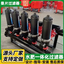 90�r�I��ȸ߾��ȯBƬ�^�V��DN90 3�M4�M5���Ԅӷ��_ϴ��Ƭ�^�V��