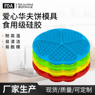 5�B���ι��z�A���ģ��������ģ����決ģ�� DIY����ģ��