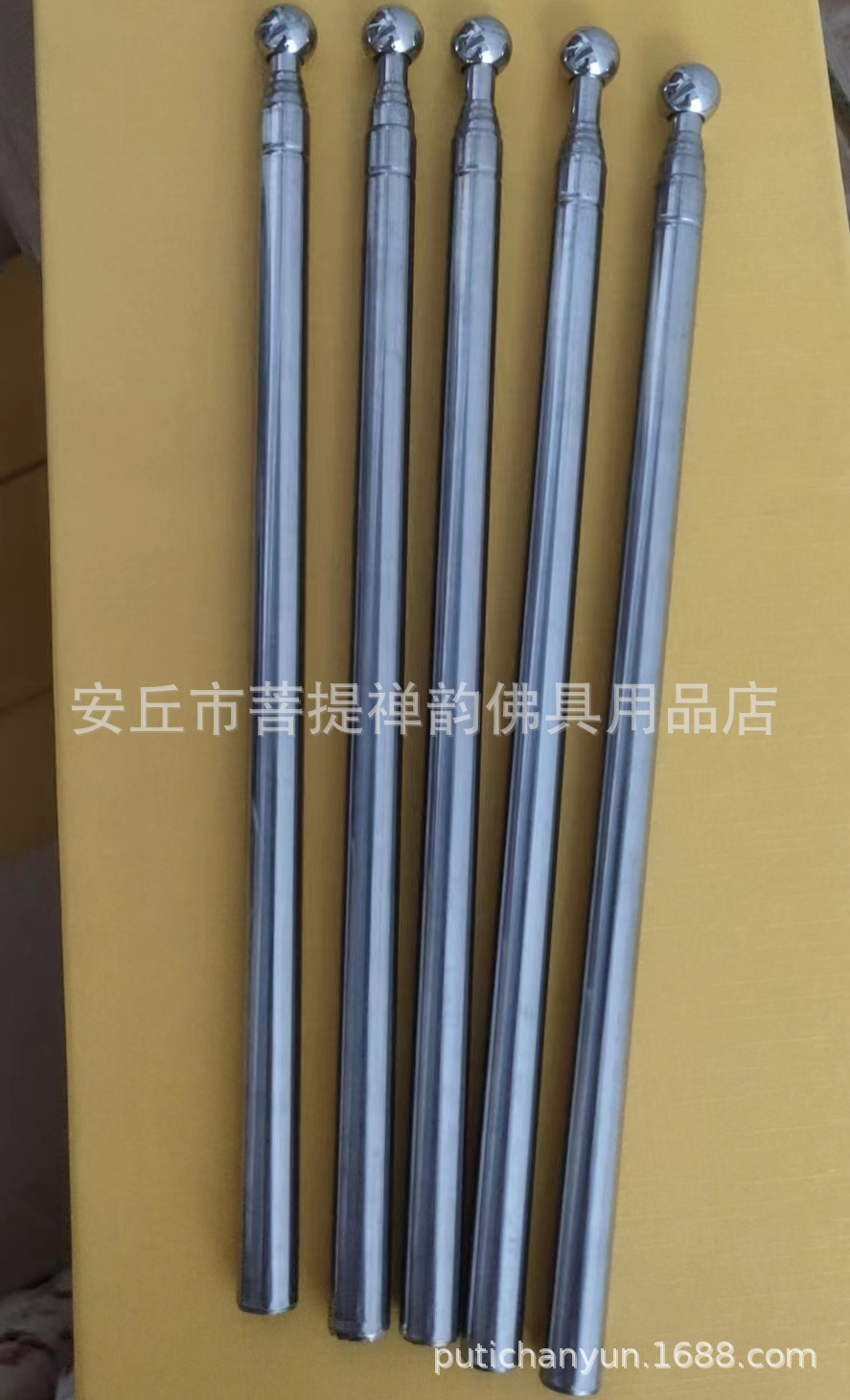 The distribution order the flag base with a single model to shoot separately