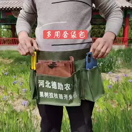 其他农业用具;其他园林工具;其他园林资材