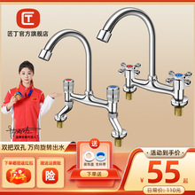 �����p���p����ʽ����ˮ���^������ˮ�۲������^��ʽ�׾�15����