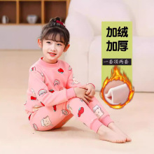 ��ͯ��ů�������b�ӽq�Ӻ����I��ͯ���Ůͯ����������ѝ�⴩���b