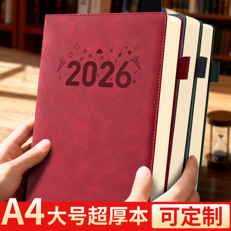 2026 New Model A4 Notebook Customized Thickened Business Office Meeting Record Book B5 Hard Cover Diary