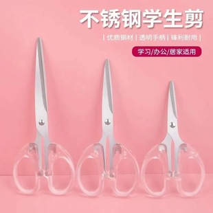 ͸�����������k���W���ľ߼��_�䵶͸���ֹ��ò��P��k���������l