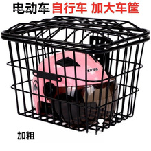 �S��ͨ�ò˻@�ӼӴ�܇�@���w�ƿ܇����܇���������]늄�܇�Ӵ�