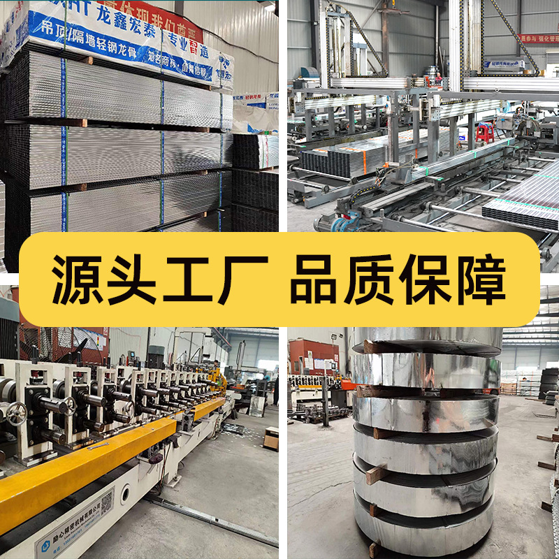 Hunan Taishan tablero de yeso insonorizado antisísmico resistente al agua a prueba de humedad tablero de papel techo partición decoración de la pared al por mayor