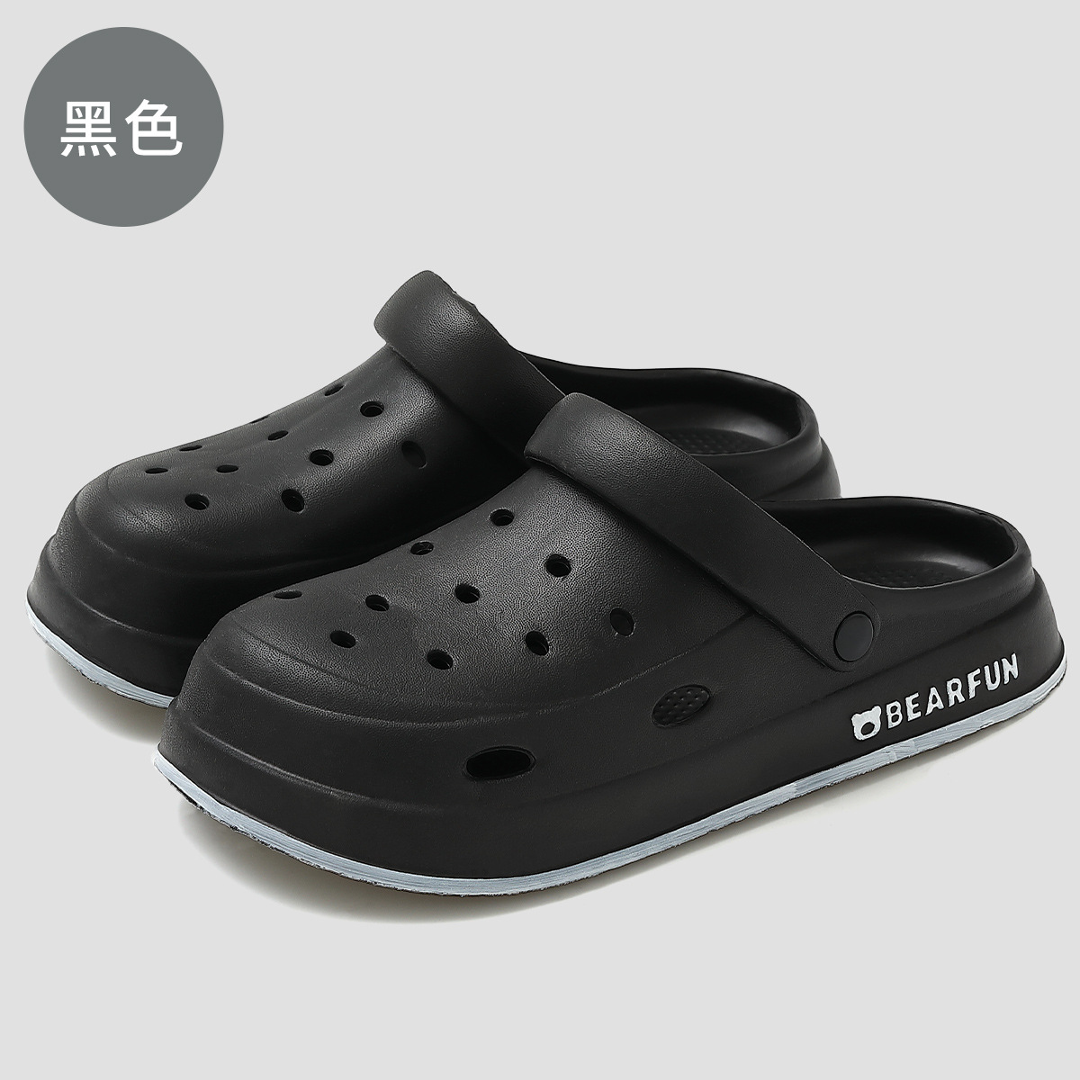36-37【내부 길이 23CM】