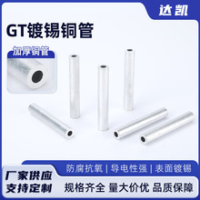 GT-��a�~��10-300ƽ���~�B�ӹ���|�����g���^�~�Ӿ�����a����