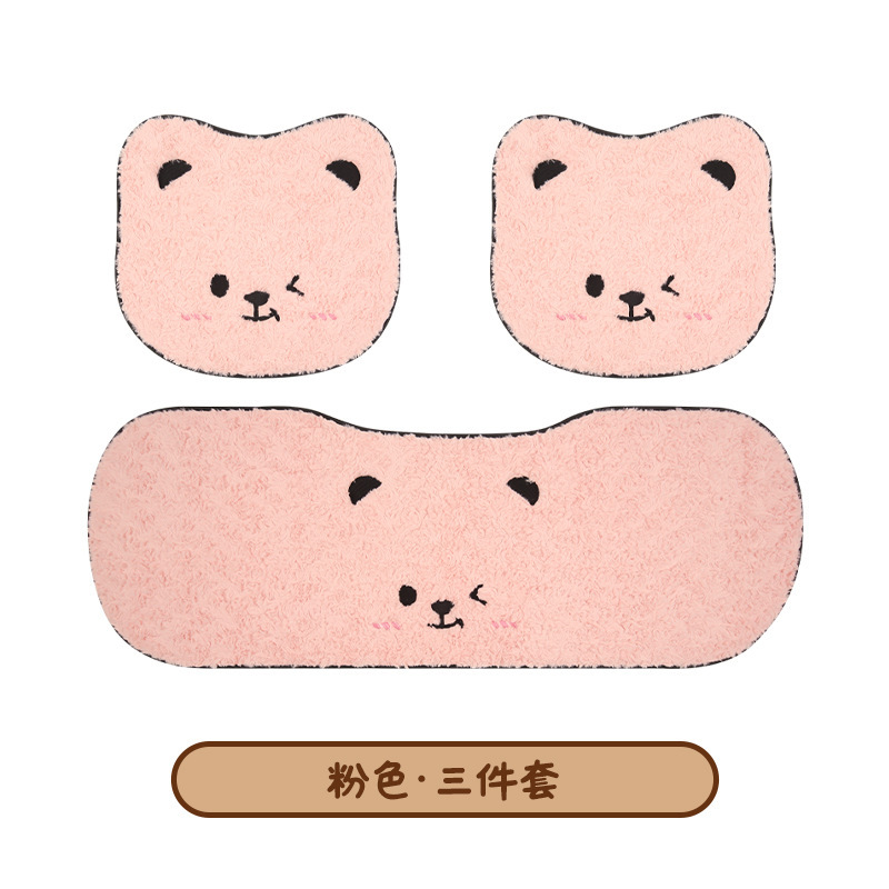 冬季毛绒保暖卡通女士可爱汽车坐垫 适用于比亚迪海豚秦PLUS元UP|undefined