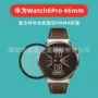 华为复合46mmwatch6水凝膜