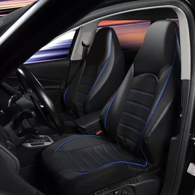 Universal seat cover — all seasons