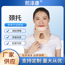 �S�����l�i�з����^�����i���̶���֧�߇��I�߷��ӹ̶��i��