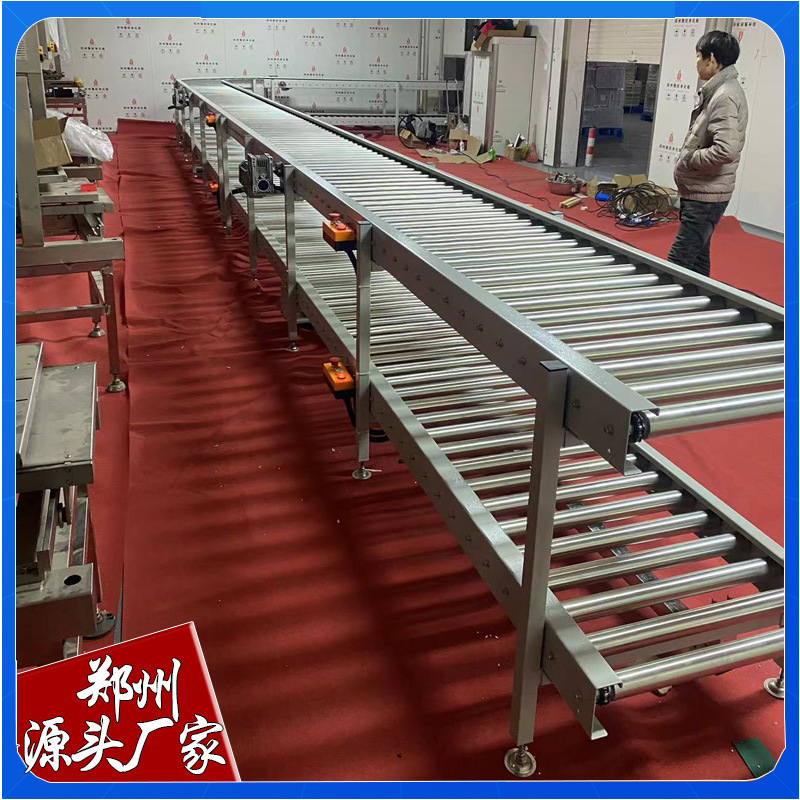 动力滚筒线 不锈钢滚筒流水线 滚筒输送机动力滚筒包装生产流水线