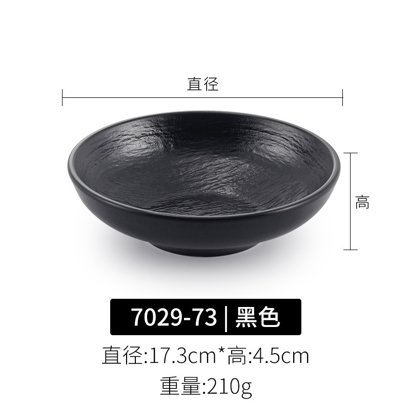 メラミン小皿磁器韓国風丸皿スナック皿鍋レストラン調味料ディップ醤油酢皿業務用|undefined
