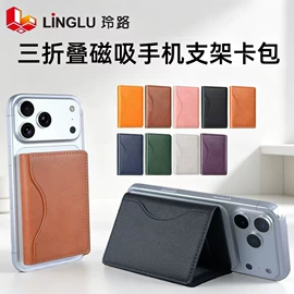 iPhone保护套;手机保护套;音像制品加工