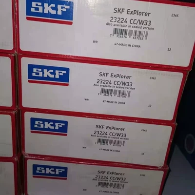 32313 J2/Q, Bearing