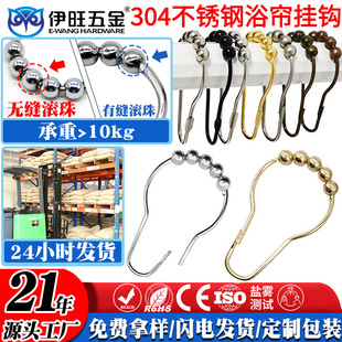 304���P�����ԡ�����h�Ғ�ʽ�ɲ�ж������J��12�����b�������h