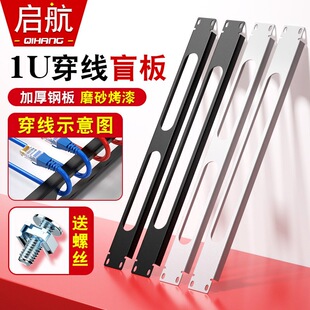 �C��1U�����_��ä���ɫ��ɫɢ�����1U�w��������Ӻ����������