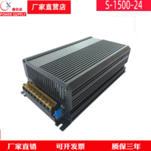 24V1500W_PԴO24V60AֱԴM늙C_