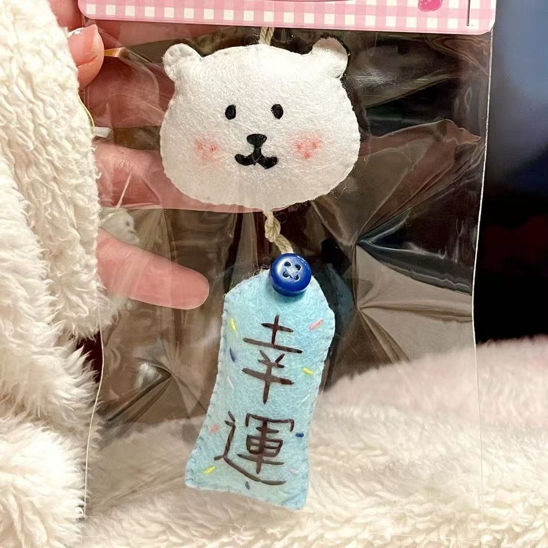 Little Red Book Kitty Kitty Kitty Kitty Kitty te desea un trozo de pescado suave