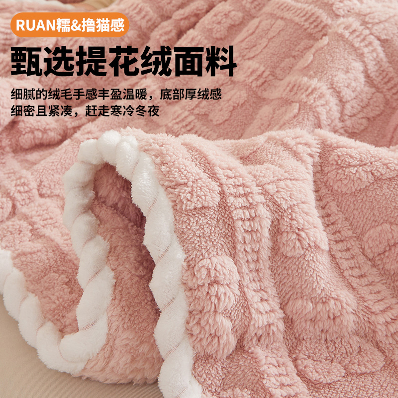 Transfronteriza engrosado jacquard cordero manta de lana de flanel de coral manta de seda mantas de aire acondicionado mantas siesta mantas al por mayor