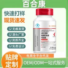 BIOHEKԴưܛ}zҸƹܶȱƷF؛r