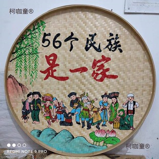 56�������L���Ʒ�������b������͹��L�r�Ҙ���̫��