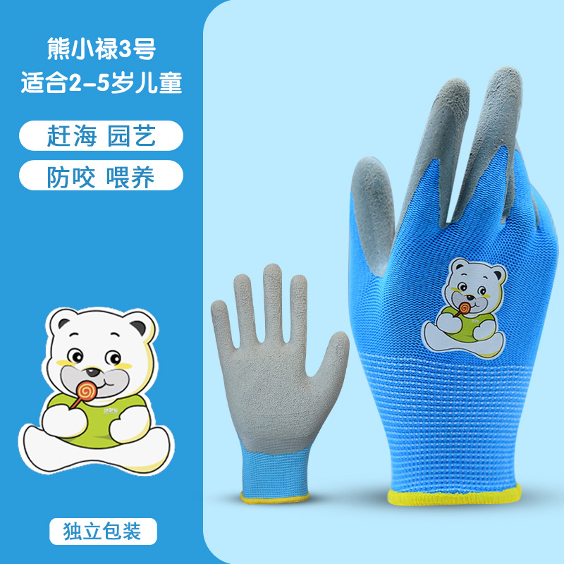 Protección de seguridad para niños, guantes de protección laboral, tira y afloja, transpirable y antideslizante, guantes de clase de trabajo para estudiantes