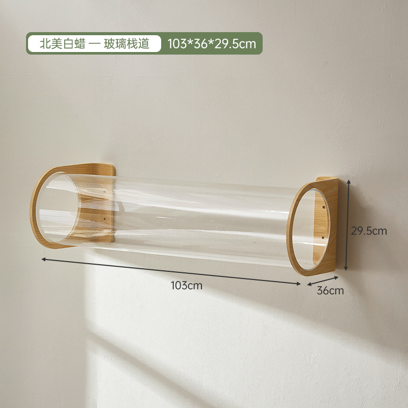 유리판자길-밀랍화이트