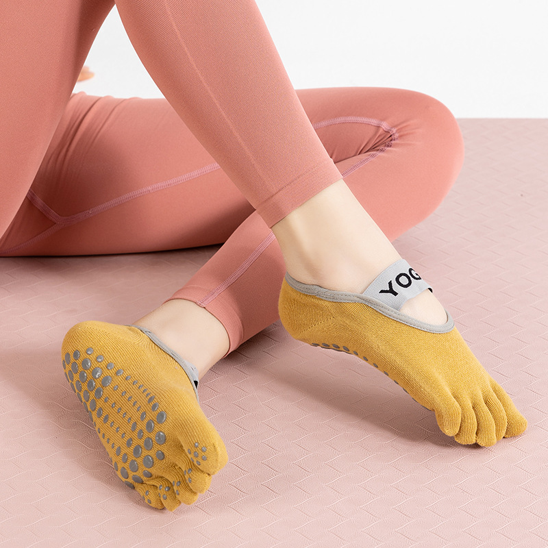 노란색 [고체 요가]]