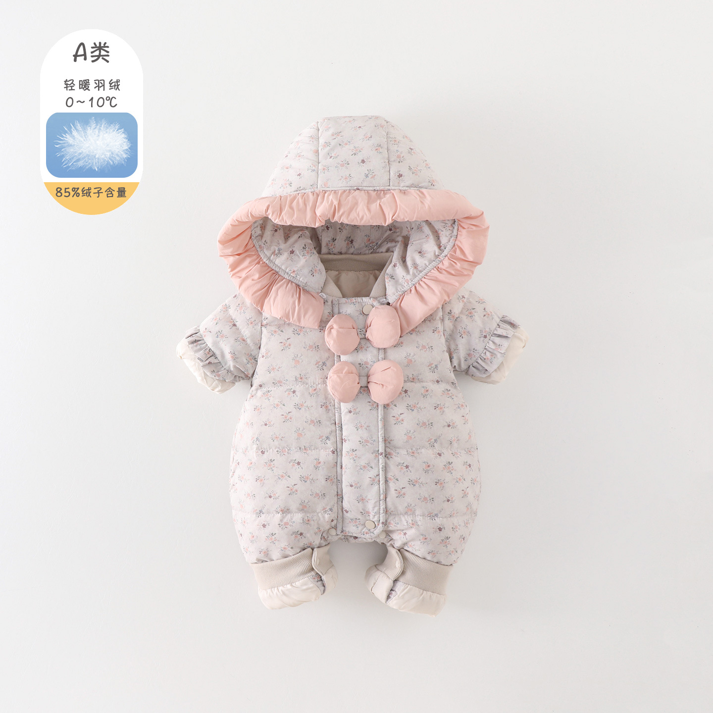 Baby winter clothes, girls' down bodysuit, 90% white duck down, thickened and warm for winter, suitable for outdoor crawling.