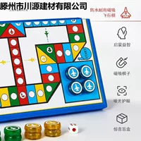 Магнитная складная ручная «самолетная» шахматная игра, детская умная игрушка для младших школьников, семейный стиль