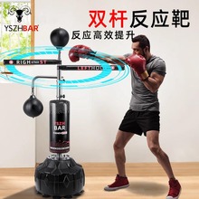 ȭ��Ӗ�����ļ�����ʽ���Dɳ���W���ٶ�����˃�ͯ�����p�ܷ�����