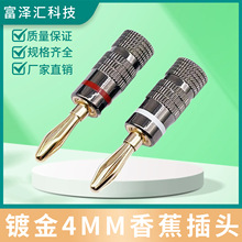 �~�⺸�㽶���^ ������Ⱦ����^ 僽�4MM�㽶���^