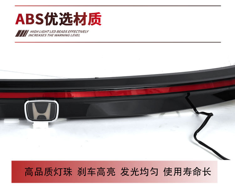 Suitable for 23-26 Models of Honda Crv Through-Type Tail Lights, Honda Cr-V 2023 Special Modified Led Tail Lights
