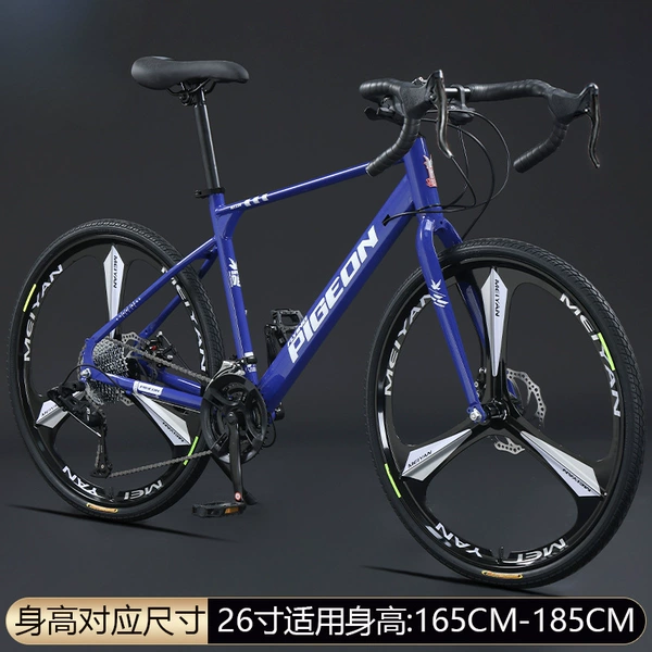 [Peacock Blue] Bend the -30 speed-integrated wheel [Remarks can be sent straight]