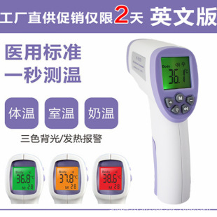 �~�ؘ�CE FDA���l���Q���ˋ냺ͯ�t���w�ؘ��ض�Ӌ�̜؜y�ؙz�y�x