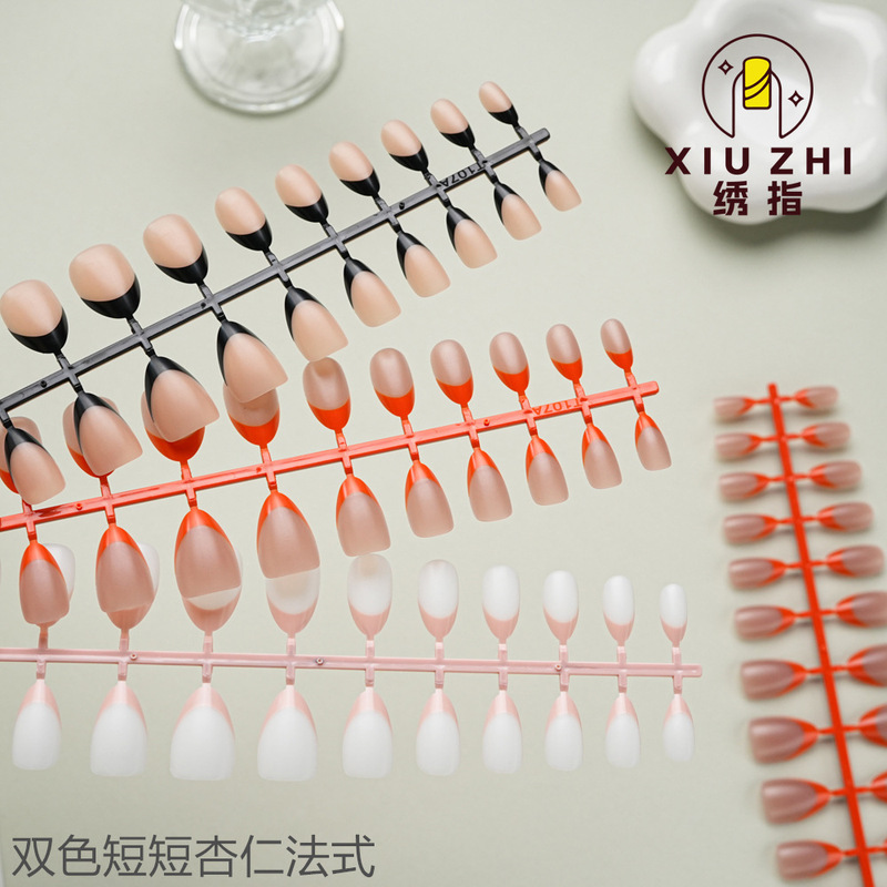 Directly from the manufacturer, fake nails, wearable nail tips, short almond shape, solid color, suitable for white-collar workers, French manicure, ins style Directly from the manufacturer, fake nails, wearable nail tips, short almond shape, solid color, suitable for white-collar workers, French manicure, ins style