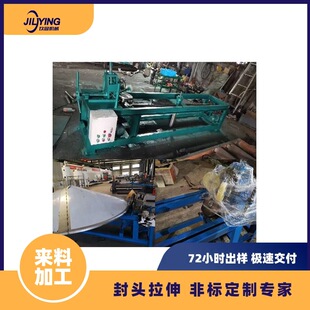 ���������ք������C ���d���� 4mm��巀���ӹ� ���ڌ��� ��ӯ�C